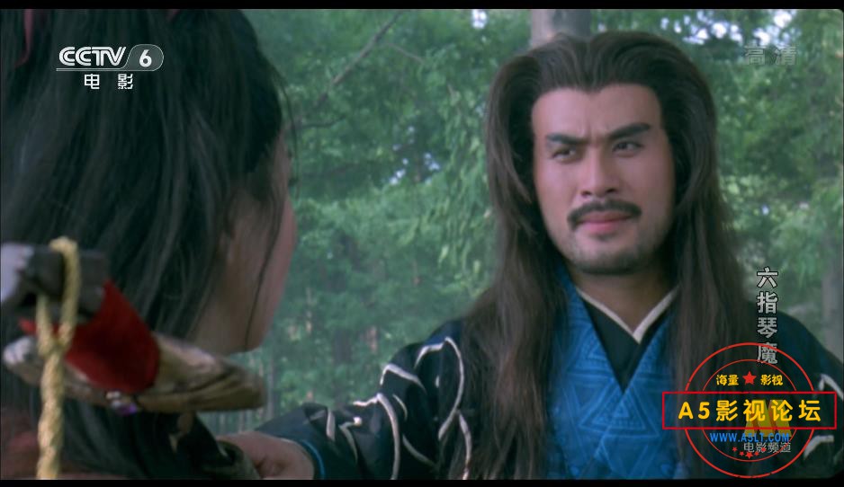 六指情魔电影版 国语无字幕——【A5影视[00_27_55][20200826-164546].jpg