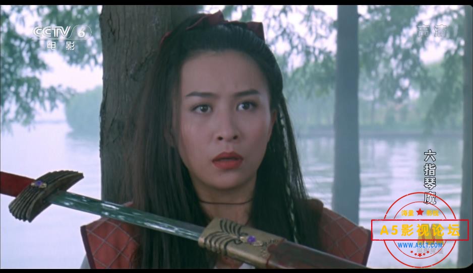 六指情魔电影版 国语无字幕——【A5影视[00_27_53][20200826-164534].jpg