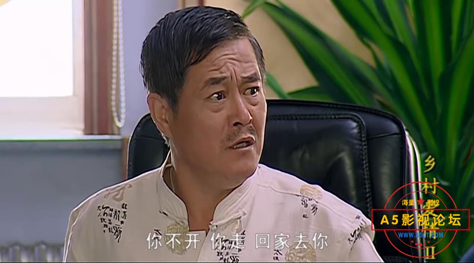 4乡2 2008年720P 国语中字——[00_10_13][20200911-232245].jpg