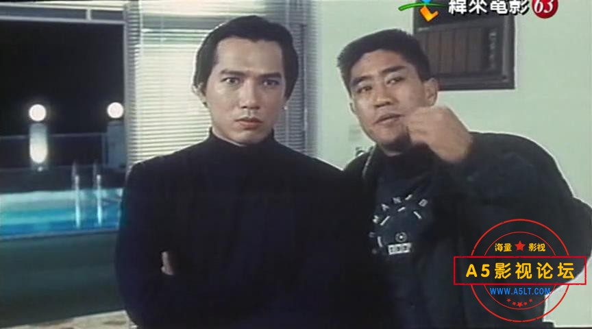 賭俠(完整版).1990.DVDRip.4AC3.HKFACT_20201008160359.JPG