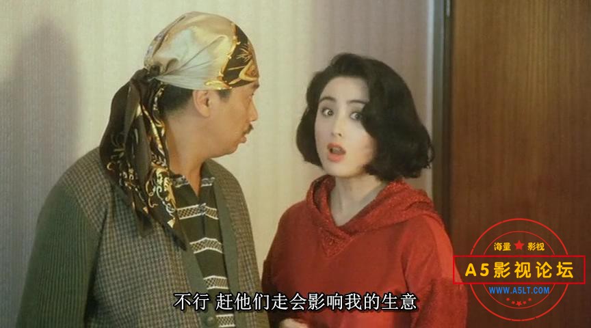 賭俠(完整版).1990.DVDRip.4AC3.HKFACT_20201008160410.JPG