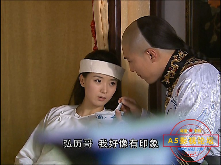 少年宝亲王16_20200913_113414.428.jpg