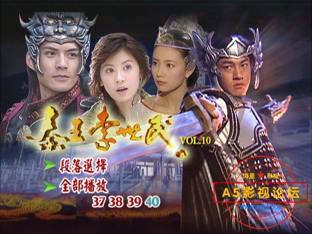KING_LEE_DISC_10_20200908_152732.915.jpg