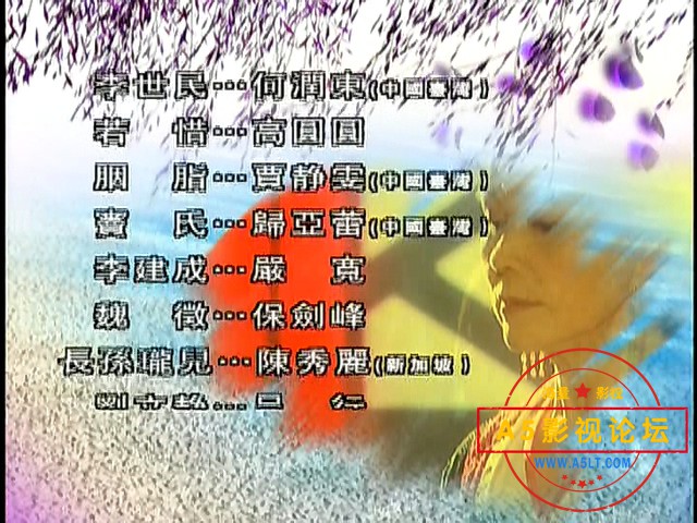 KING_LEE_DISC_10_20200908_153438.008.jpg