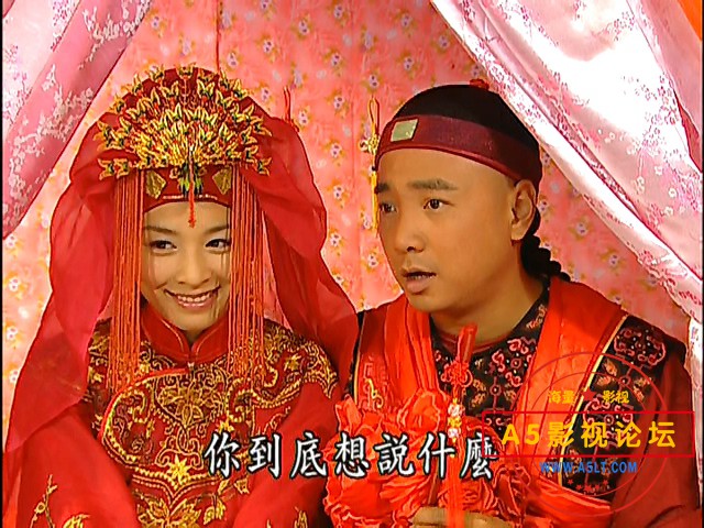 满汉全席-15_20200908_162044.928.jpg