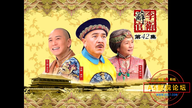 里此42.mkv_20200908_224531.212.jpg