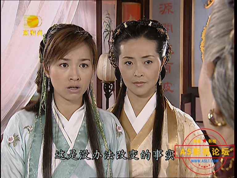 F__X264_[2002][中国内地]《火帅》[国语中字][28集全][10DVD5][41GB]_碟10_20200909_1.jpg