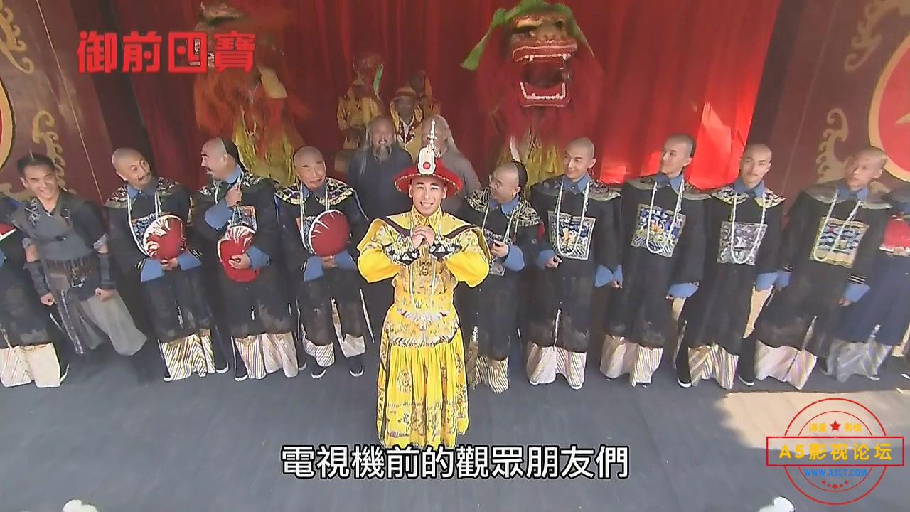 Yu.Chian.Sz.Bau.E44.720p.HDTV.x264.AAC-TS03407192.mkv_20200909_124444.589.jpg