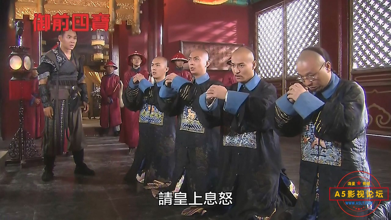 Yu.Chian.Sz.Bau.E44.720p.HDTV.x264.AAC-TS03407192.mkv_20200909_124301.787.jpg