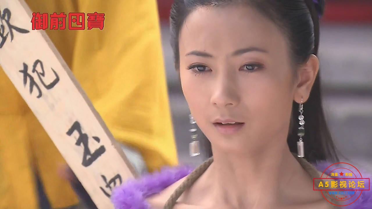Yu.Chian.Sz.Bau.E44.720p.HDTV.x264.AAC-TS03407192.mkv_20200909_124112.064.jpg