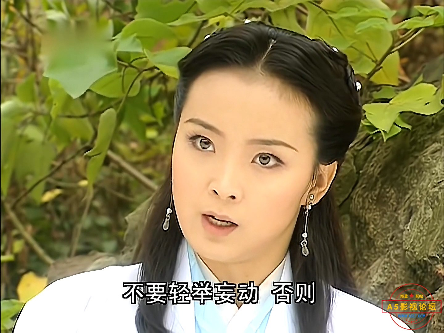 无D县L.Amazing Cases.2002.WEB-DL.1080P.x264.8bit.AAC.EP01.Mandarin.CHS-JYH.mp4_2.jpg