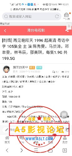 Screenshot_20201011_103146_com.tencent.mtt.jpg