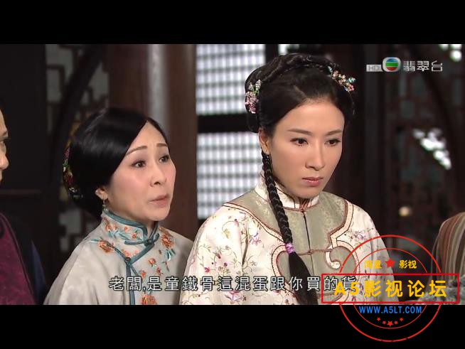 5末代御医 国语中字——【A5影视论坛】[00_09_13][20200916-223617].jpg