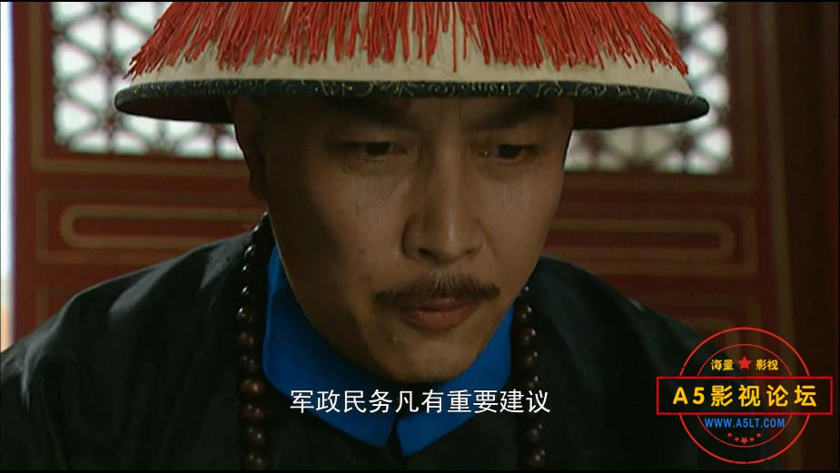 2yzwc 国语中字——【A5影视论坛】[00_07_12][20200914-220809].jpg