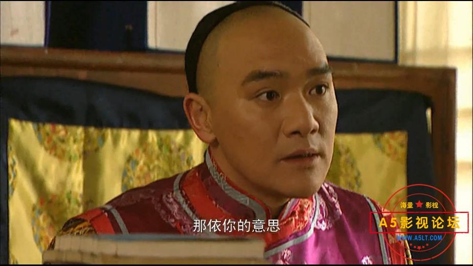2yzwc 国语中字——【A5影视论坛】[00_20_44][20200914-221229].jpg