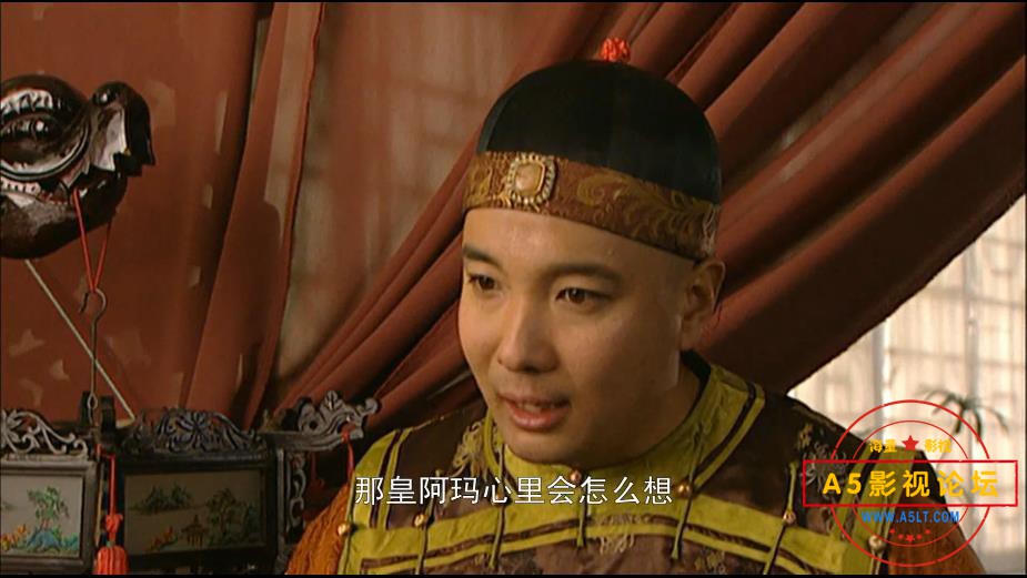 2yzwc 国语中字——【A5影视论坛】[00_20_34][20200914-221208].jpg