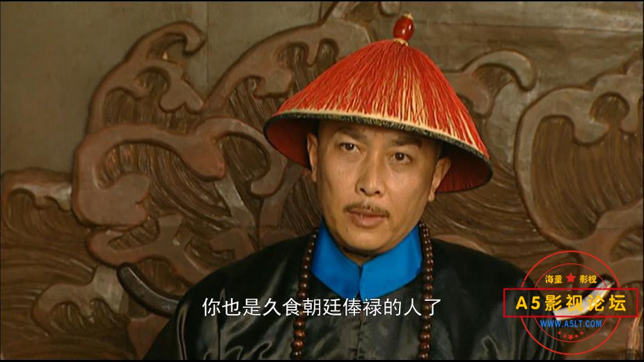 2yzwc 国语中字——【A5影视论坛】[00_23_06][20200914-221133].jpg