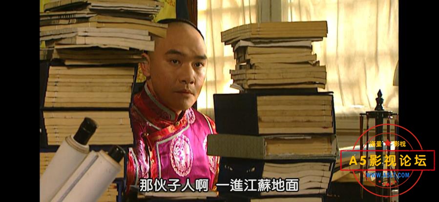 5雍正王朝大陆1997 国语中字——【A[00_19_39][20200914-222257].jpg