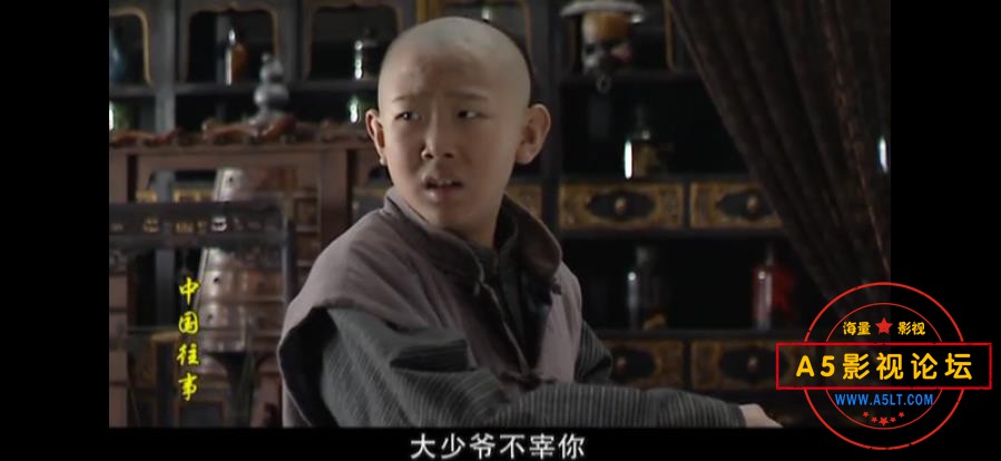 7中国往事 国语中字——【A5影视论坛】[00_21_36][20200914-222600].jpg