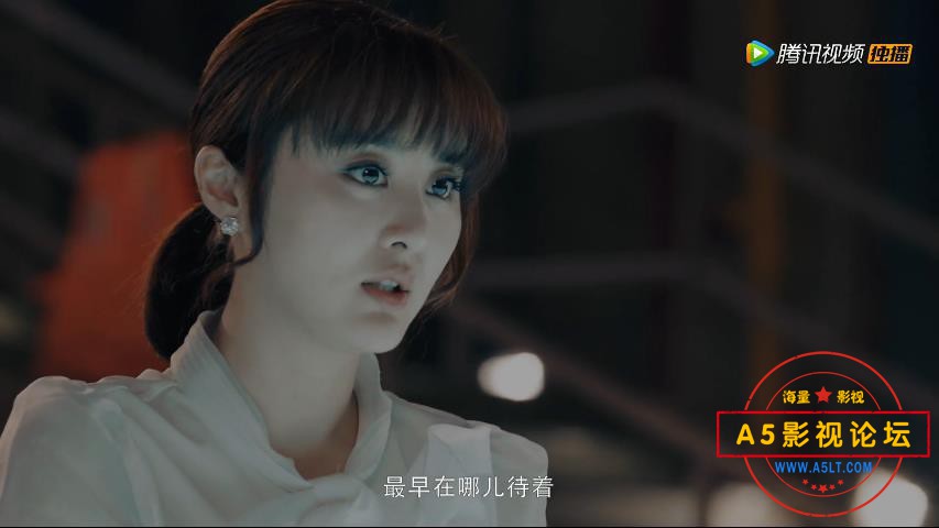 4暗黑者2 国语中字——【A5影视论坛】[00_07_19][20200914-230525].jpg