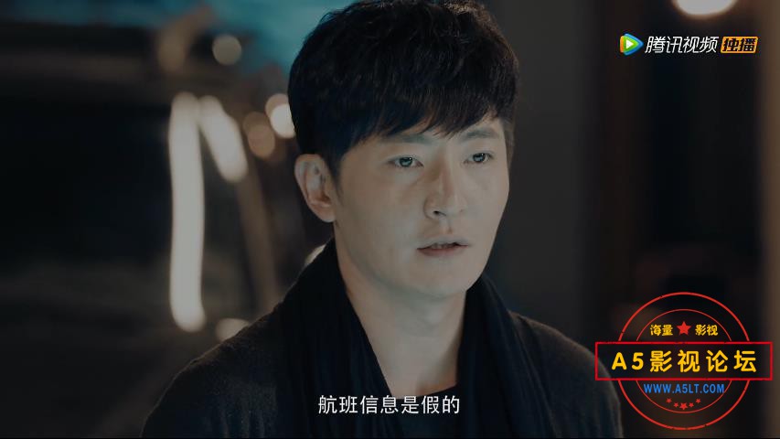 4暗黑者2 国语中字——【A5影视论坛】[00_12_50][20200914-230554].jpg