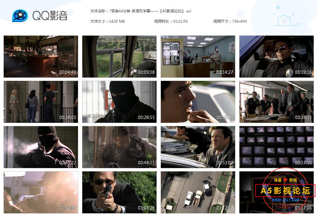 7紧急44分钟 英语无字幕——【A5影视[20200914-231217].jpg