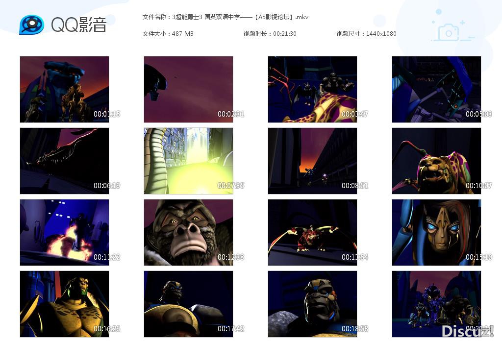 3超能勇士3 国英双语中字——【A5影视[20200916-223020].jpg
