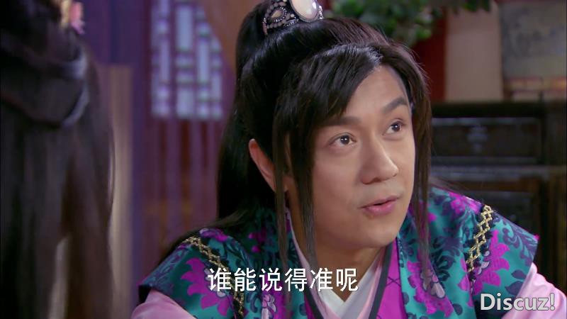 5天天有喜2 1080P国语中字——【A[00_20_12][20200917-221246].jpg