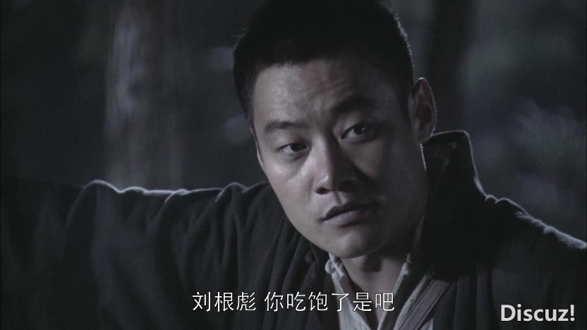 7黑狐 国语中字——【A5影视论坛】[00_13_22][20200917-221758].jpg