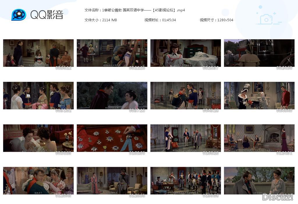 1拿破仑情史 国英双语中字——【A5影视[20200917-223903].jpg