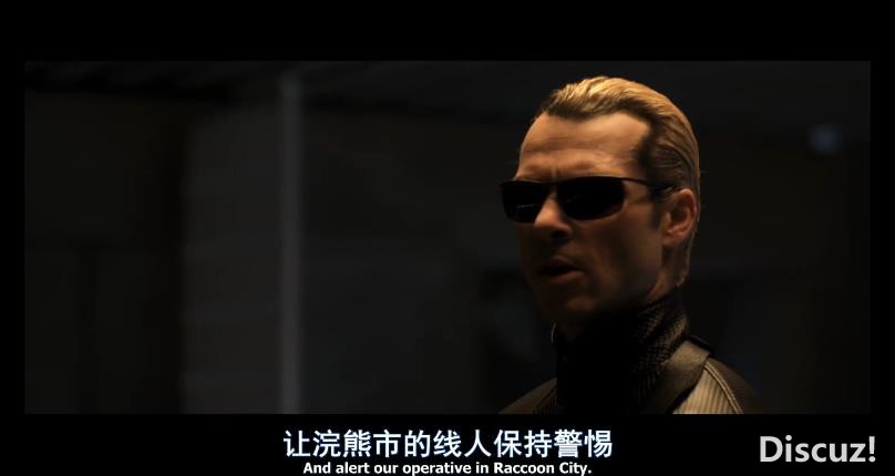 4生化危机6 英语中字——【A5影视论坛[00_28_08][20200917-224819].jpg