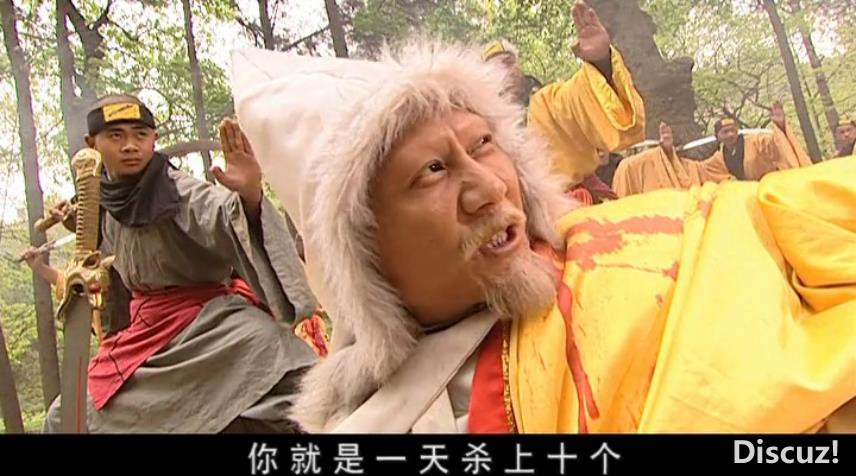 1连城诀36集高清 国语中字——【A5影[00_09_45][20200918-221549].jpg