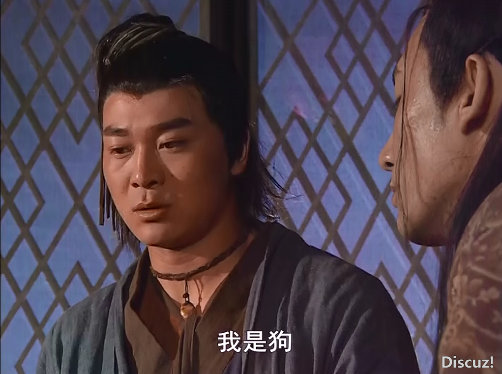 2连城诀[00_10_27][20200918-223030].png