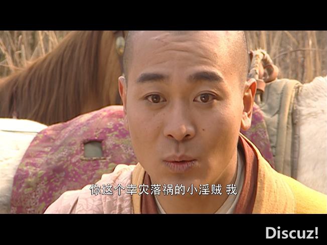 4连城诀 水笙国语中字——【A5影视论坛[00_12_36][20200918-223416].jpg