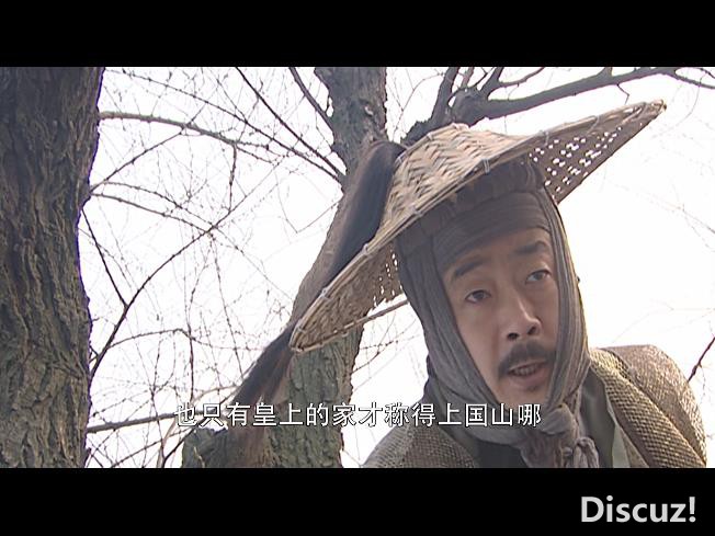 5连城诀1080P 国语中字——【A5影[00_21_01][20200918-223606].jpg