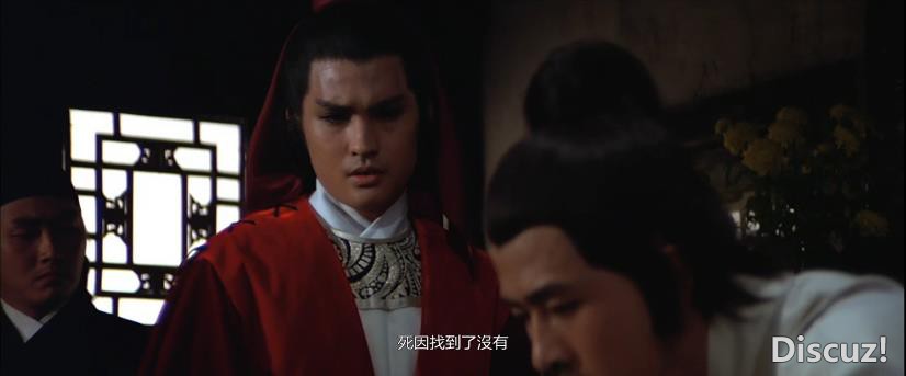 8血鹦鹉 国语中字——【A5影视论坛】[00_44_22][20200918-224517].jpg