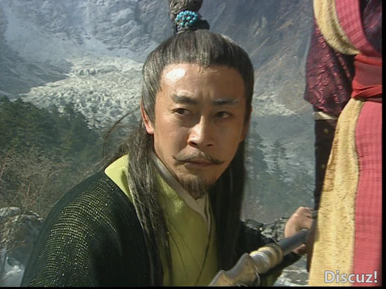 9连城诀16DVD5 国语无字幕——【A[00_06_36][20200918-225042].jpg