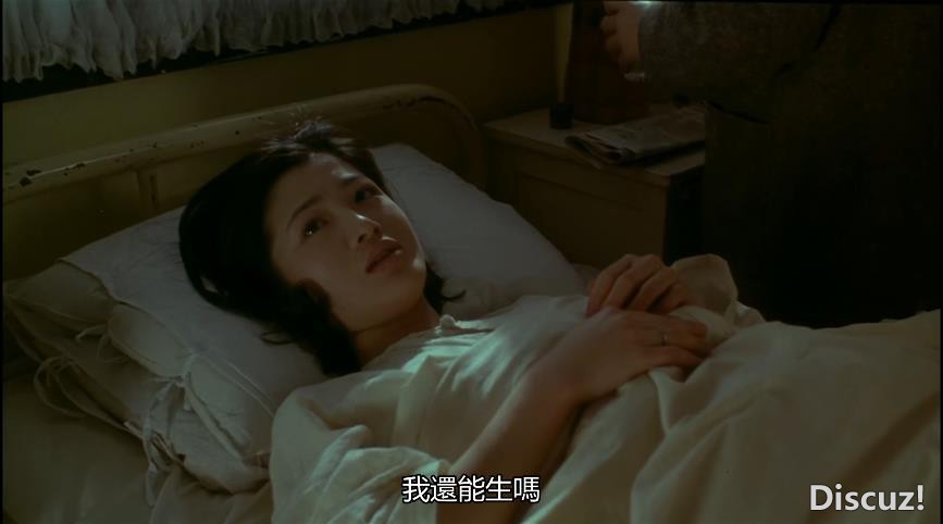 7天与地 国粤双语中字——【A5影视论坛[00_41_56][20200918-233752].jpg