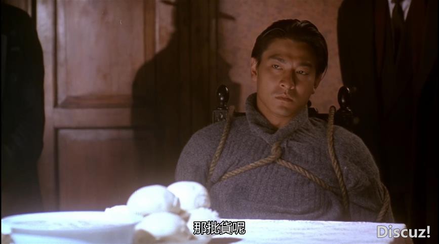 7天与地 国粤双语中字——【A5影视论坛[01_12_50][20200918-233931].jpg