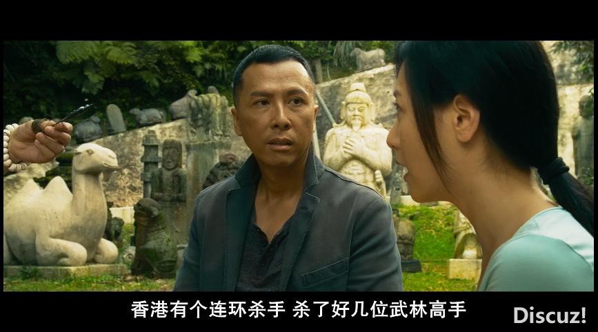 9一个人的武林 国粤双语中字——【A5影[00_35_28][20200918-234532].jpg