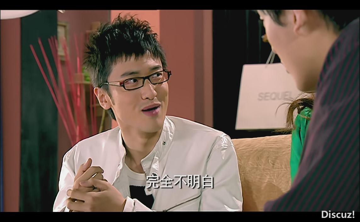 爱情公寓2020114173266816.jpg