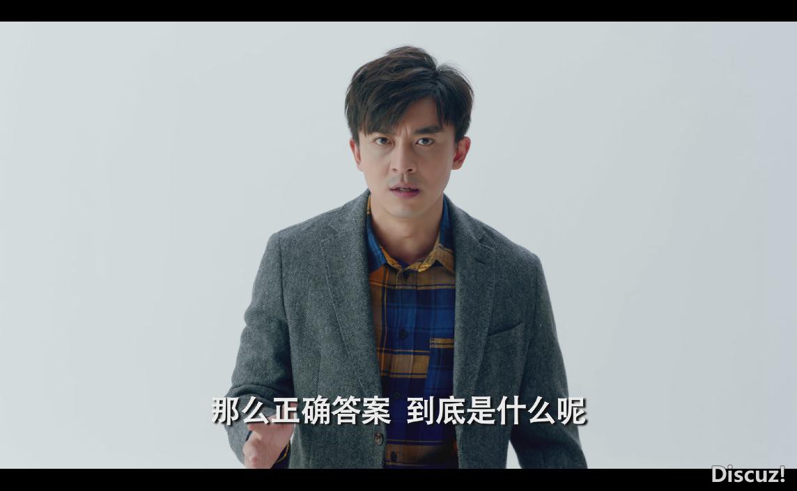爱情公寓202011386789081.jpg