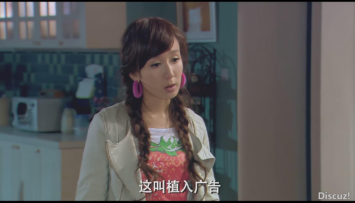 爱情公寓2020114198123734.jpg