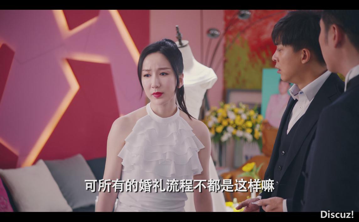 爱情公寓202011386959543.jpg