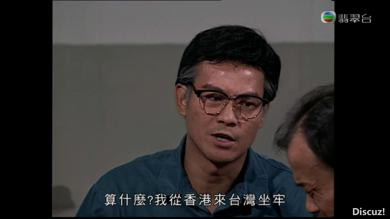 大时代_20201108105406.jpg
