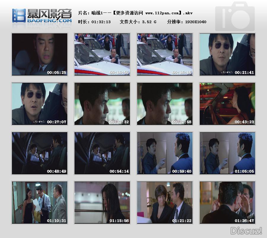暗战202011840026923.jpg