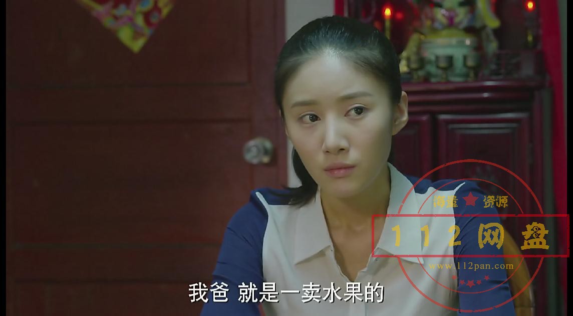 余罪下载