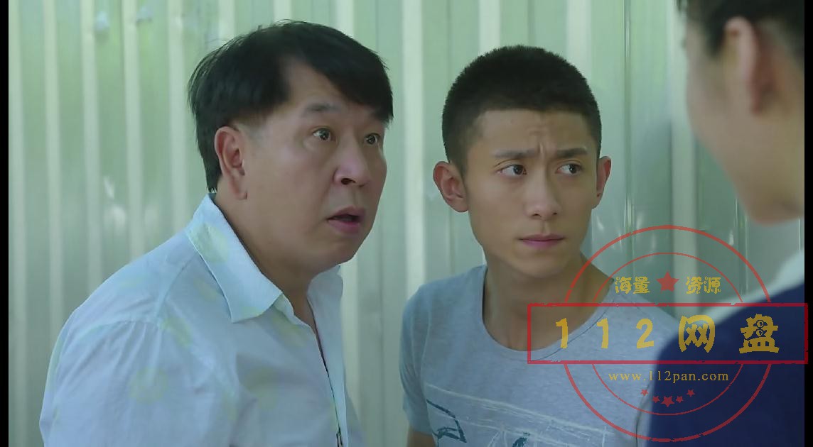 余罪网盘