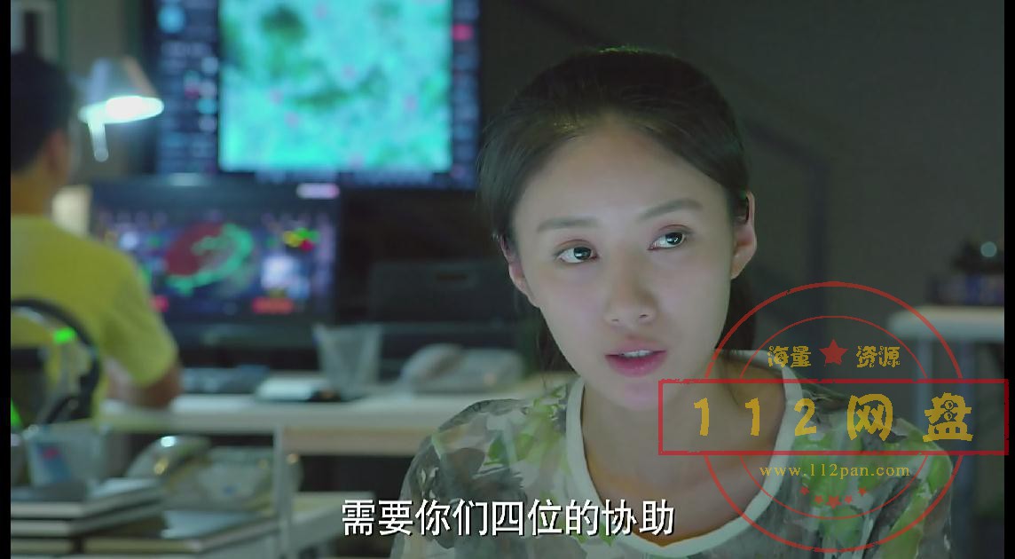 余罪下载,余罪网盘