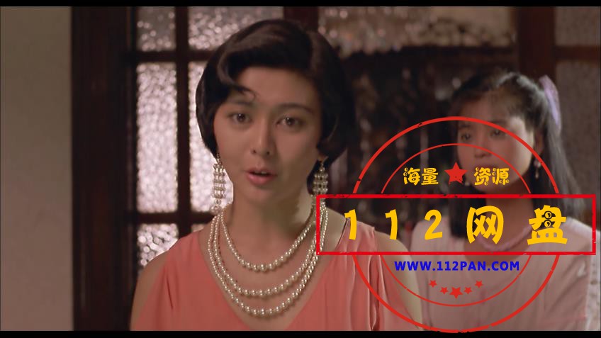 2群龙夺宝 国语无字幕——【A5影视论坛[00_51_26][20200920-223854].jpg